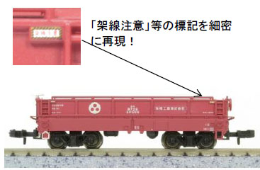 商品画像 3