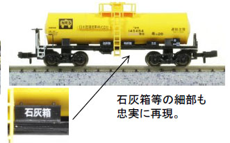 商品画像 2