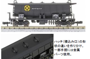 商品画像 3
