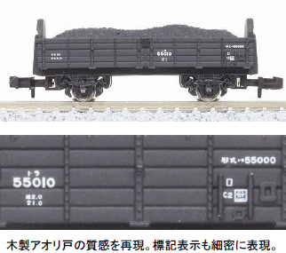 商品画像 3