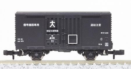 商品画像 2