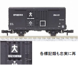 商品画像 3