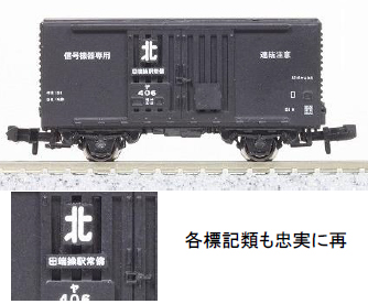 商品画像 3