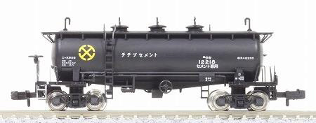 商品画像 2