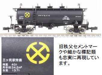 商品画像 3