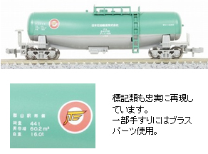商品画像 3