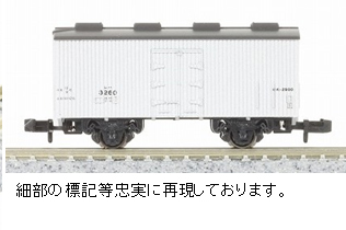 商品画像 2