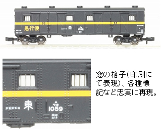 商品画像 2