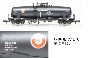 商品画像 2