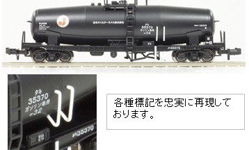商品画像 2