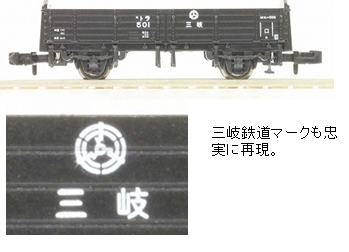 商品画像 2