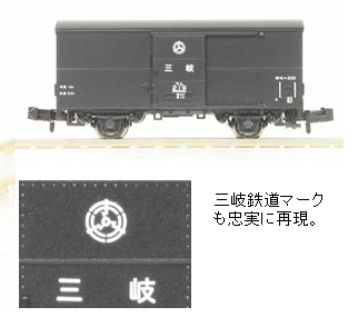 商品画像 2