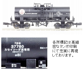 商品画像 2