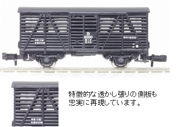 商品画像 2