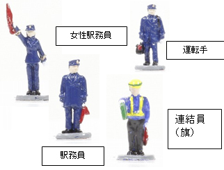 商品画像 2
