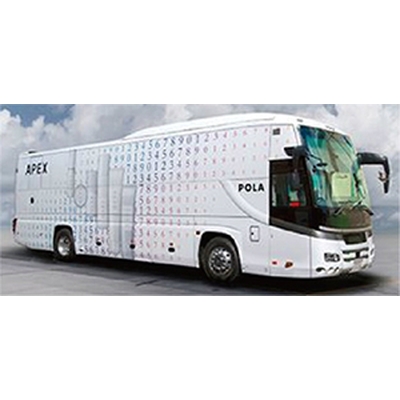 HINO S’ELEGA  super high-decker ポーラ ムービングサロン 「APEX」(1号車)