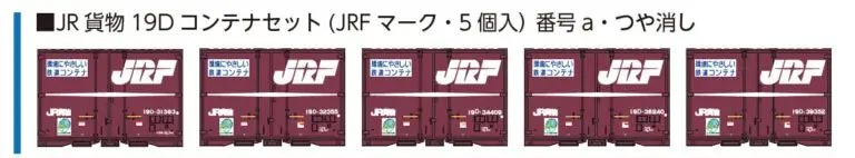 商品画像 1