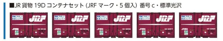 商品画像 1