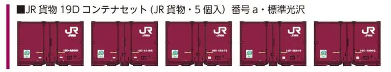 商品画像 1