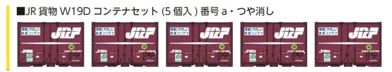 商品画像 1