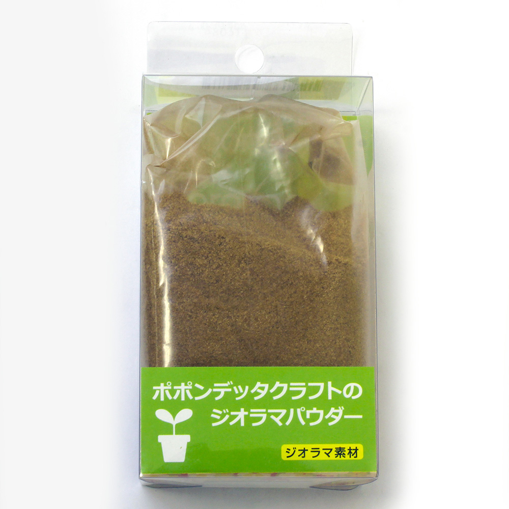商品画像 5