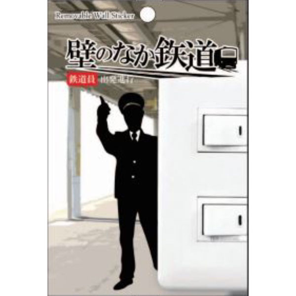 商品画像 1