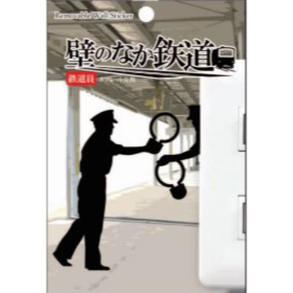 商品画像 1