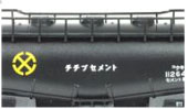 商品画像 2