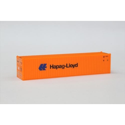 【Z】 40ft海上コンテナ Hapag-Lloyd 2個入り