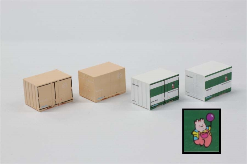 商品画像 1