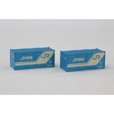 【Z】 JR貨物 30Aコンテナ(青) 2個入り