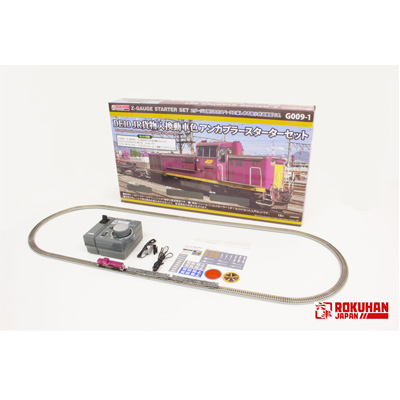 DE10 JR貨物入換動車色 アンカプラースターターセット 
