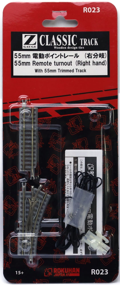 商品画像 4