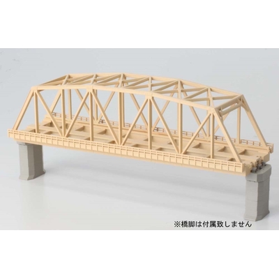【Z】 複線トラス鉄橋(220mm・ベージュ・レール無し)