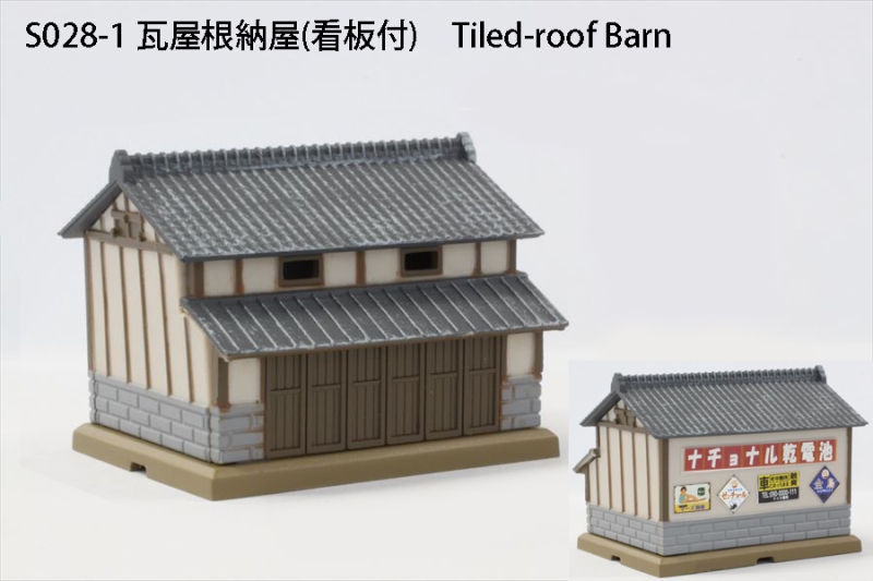 商品画像 1