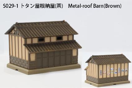 商品画像 1
