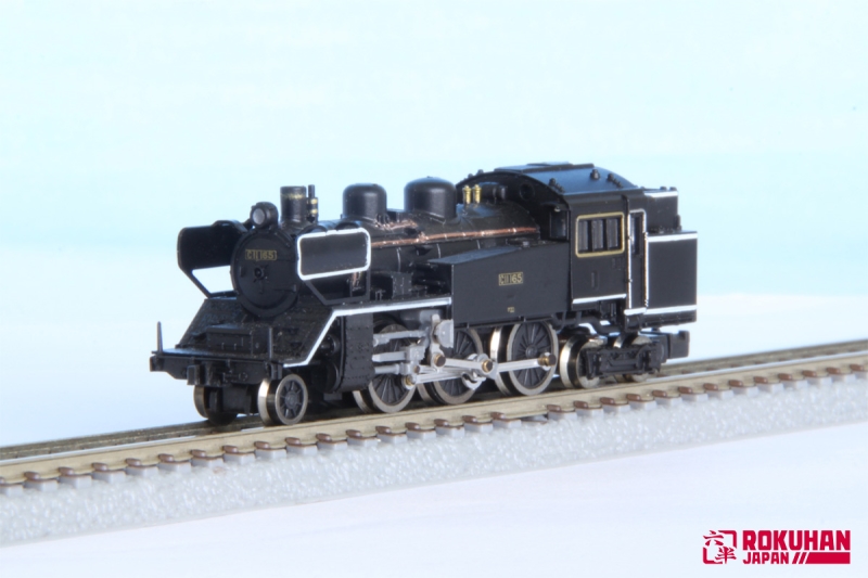 期間限定30％OFF! 国鉄C11蒸気機関車 Z】 165号機タイプ(門デフ) T019 ロクハン | その他