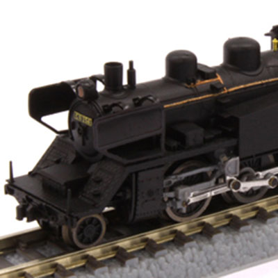 (Z)国鉄C11蒸気機関車254号機タイプ(門鉄デフ)