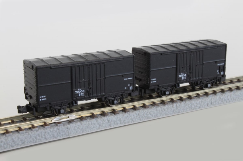 Z】 ワム70000 2両セット | ロクハン T024-1 鉄道模型 Zゲージ 通販