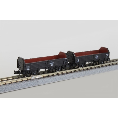 【Z】 トラ45000 2両セット 