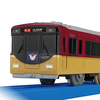 キミの街のヒーローシリーズ 京阪電車8000系（ダブルデッカー）