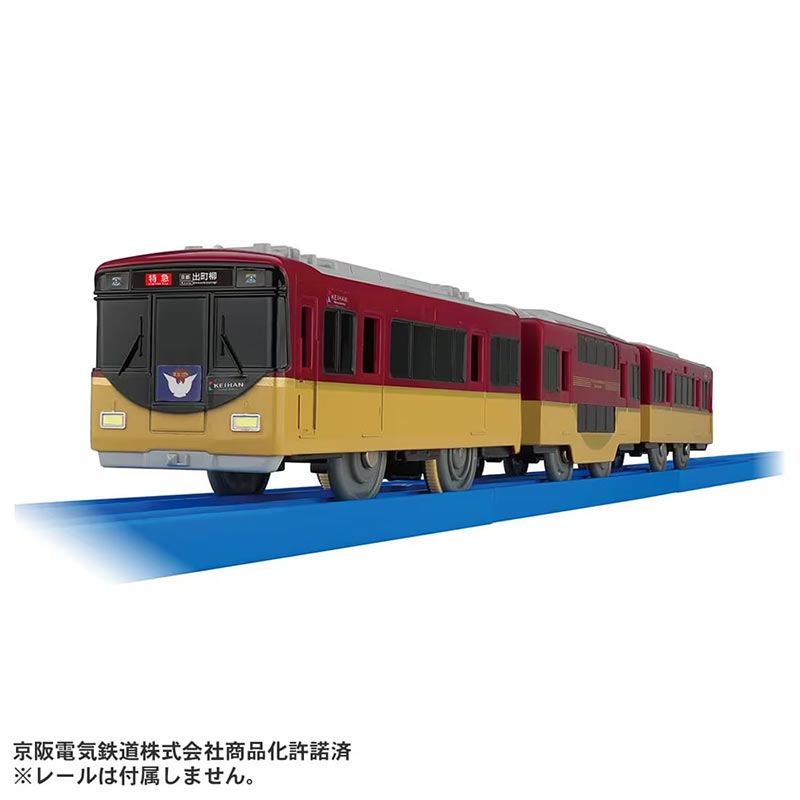 キミの街のヒーローシリーズ 京阪電車8000系（ダブルデッカー