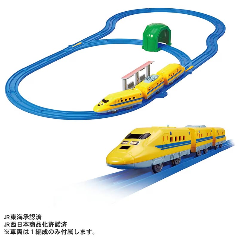 商品画像 1