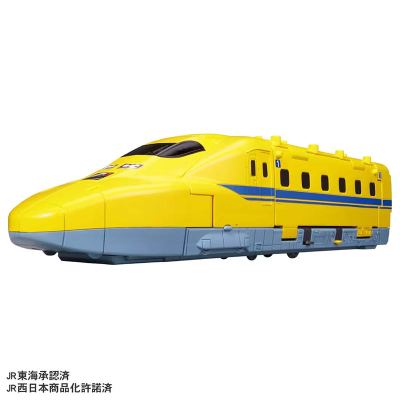 動くぞ!変形!ギガデカドクターイエロー