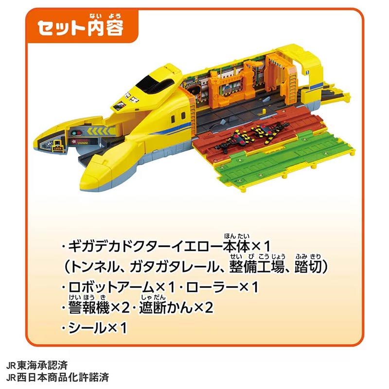 商品画像 2