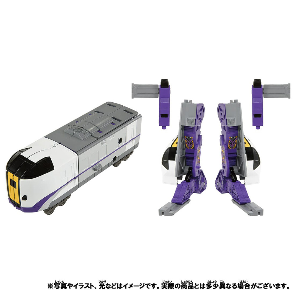 商品画像 1