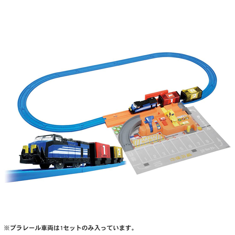 商品画像 1