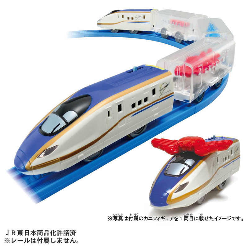 商品画像 1