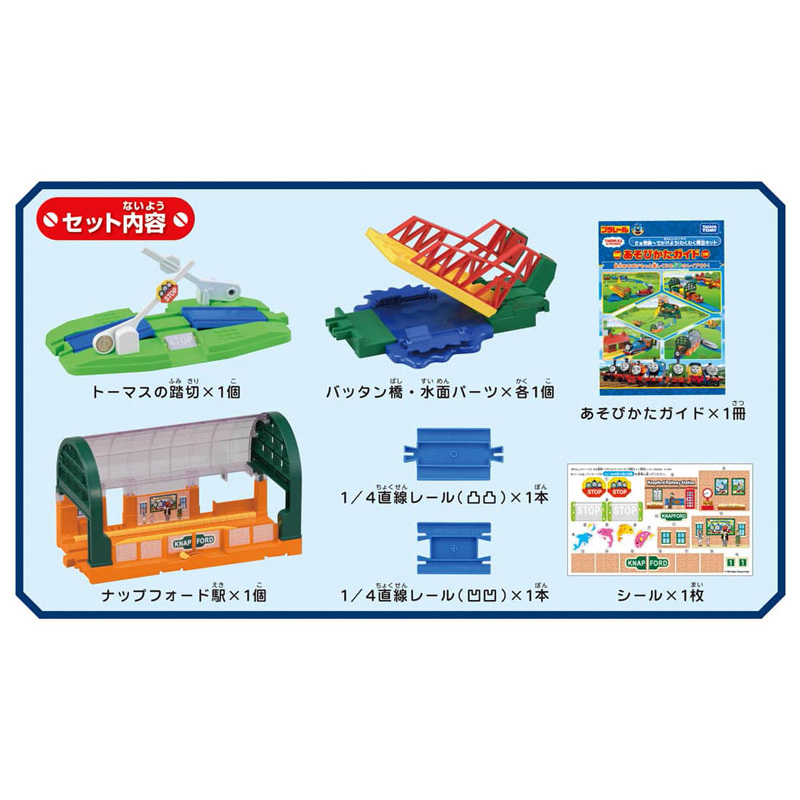商品画像 2