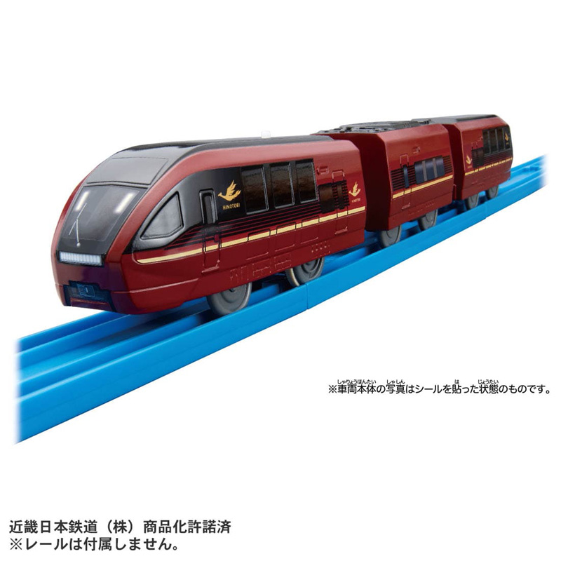 商品画像 1
